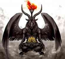 Бафомет е християнски демон или езическо божество?