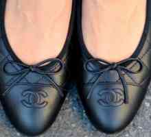 Обувките за балет на Chanel са комфорт и стил