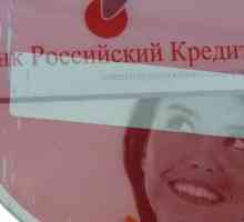 Банков руски кредит: клиентски отзиви