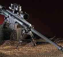 Барет M98B (модел 98 Bravo) - прецизна снайперска пушка