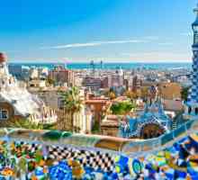 Барселона е град в Испания. История на Барселона и атракции