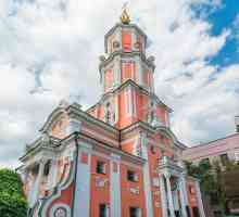 Кулата Меншиков, Църквата на архангел Гавриил на Чистей Пруди в Москва