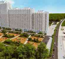 "Бялата река" - жилищен комплекс в Уфа: описание, рецензии