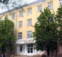Индустриален колеж в Белгород: специалитети