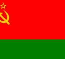 Белоруска съветска социалистическа република: територия, флаг, герб, история