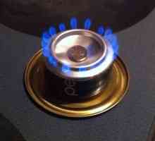 Петролна горелка за дома