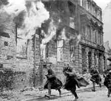 Берлин 1945 - защита и освобождение