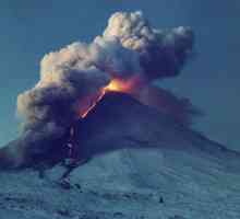 Без име - вулкана на Камчатка. Вулканично изригване