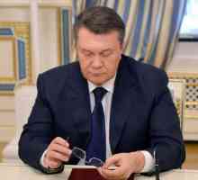 Биография на Янукович - пътят към председателя на президента