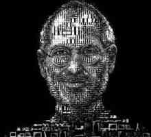 Биография на Стив Джобс - пионер на ерата на ИТ технологиите