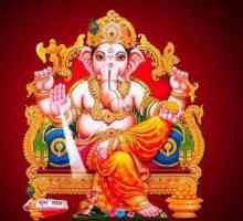 Бога на Ганеша (слон). В индуизма, бог на мъдрост и просперитет
