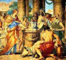 Бог Персей в древногръцката митология, син на Зевс и Данай