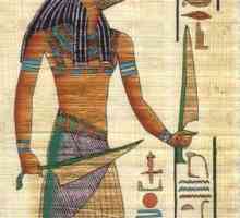 Бог Себек в древен Египет