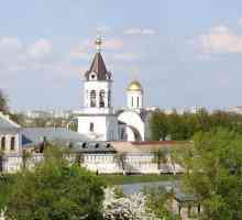 Манастир "Богородица", град Владимир. Ректор Хегумен Кирил