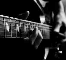 Борбата с китарата за начинаещи: трудно да се преподава - лесна за изпълнение
