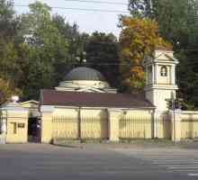 Болшехотинско гробище (Санкт Петербург): адрес и посоки