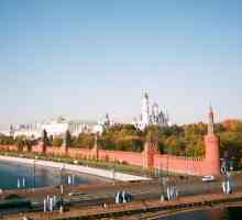Големият московски мост е архитектурна забележителност на Москва
