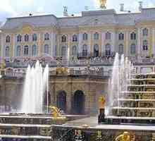 Дворецът Big Peterhof: адрес, описание, екскурзии