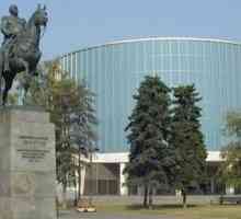 Бородиновата панорама - известен паметник на героизма на руските войници в Отечествената война от…