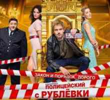 Ще има ли трети сезон на "Полицията от Рублевка": дата на освобождаване