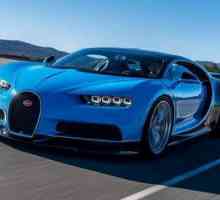 Bugatti Chiron - новият лидер в луксозния клас суперавтомобили