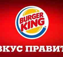 Burger King в Орел: меню и цени