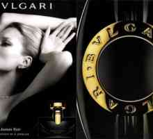 Bvlgari "Jasmin Noir" е логото на изискания лукс