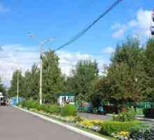 Семеен почивен център `Troy Park`, Красноярск