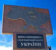 Център на Украйна. Промишлени региони на Украйна