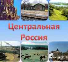 Централна Русия. Градове на Централна Русия