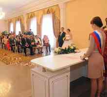 Централен офис на Омск: най-доброто място за сватба