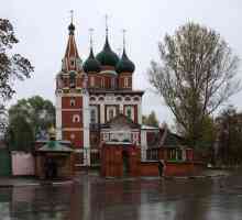 Църкви и храмове на Ярославл