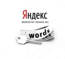 Честота на заявките за "Yandex" - какво е това и как да го използвате