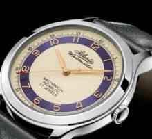 Атлантически часовници - швейцарското качество е изтекло