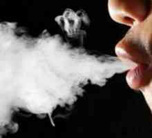 Тъй като пушенето е опасно за здравето?