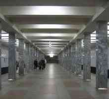 Това, което е забележително, е метростанция Profsoyuznaya