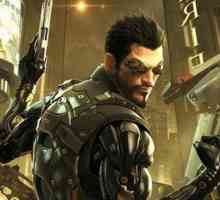 Cheats on Deus Ex: Човешка революция в няколко проби