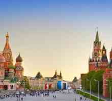 Какво да направите в Москва и как да прекарате един интересен момент: основните атракции, разходки,…