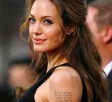 Какво казва Анджелина Джоли за татуировката си?