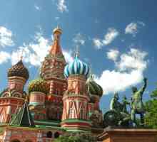 Какво да посетите в Москва: най-популярните атракции