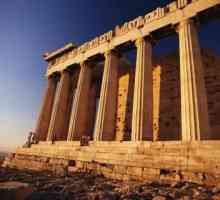Какво да видите в Гърция по време на вашата почивка?