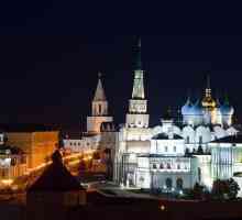 Какво да видите в Казан за 2 дни: атракции с описания, история и рецензии
