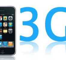 Какво е 3G в телефона и какво прави за нас?