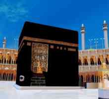 Каква е Кааба? Основното светилище на исляма, описание, история