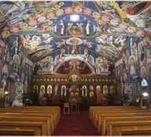 Какво е православна църква?
