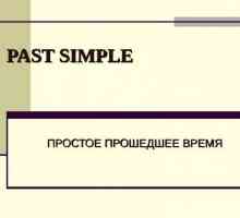 Какво е минало просто? Past Simple (paste simple) на английски език