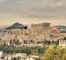Какво е политика в Древна Гърция? Държавните политики на Древна Гърция