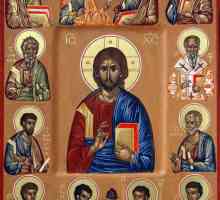 Какви са посланията на апостолите?