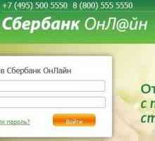 Какво е Sberbank Online, защо е необходимо и как да го използвате?