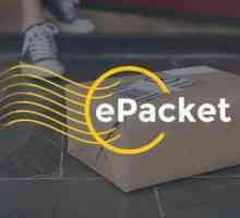 Какъв вид доставка е ePacket? Проследяване на колети ePacket